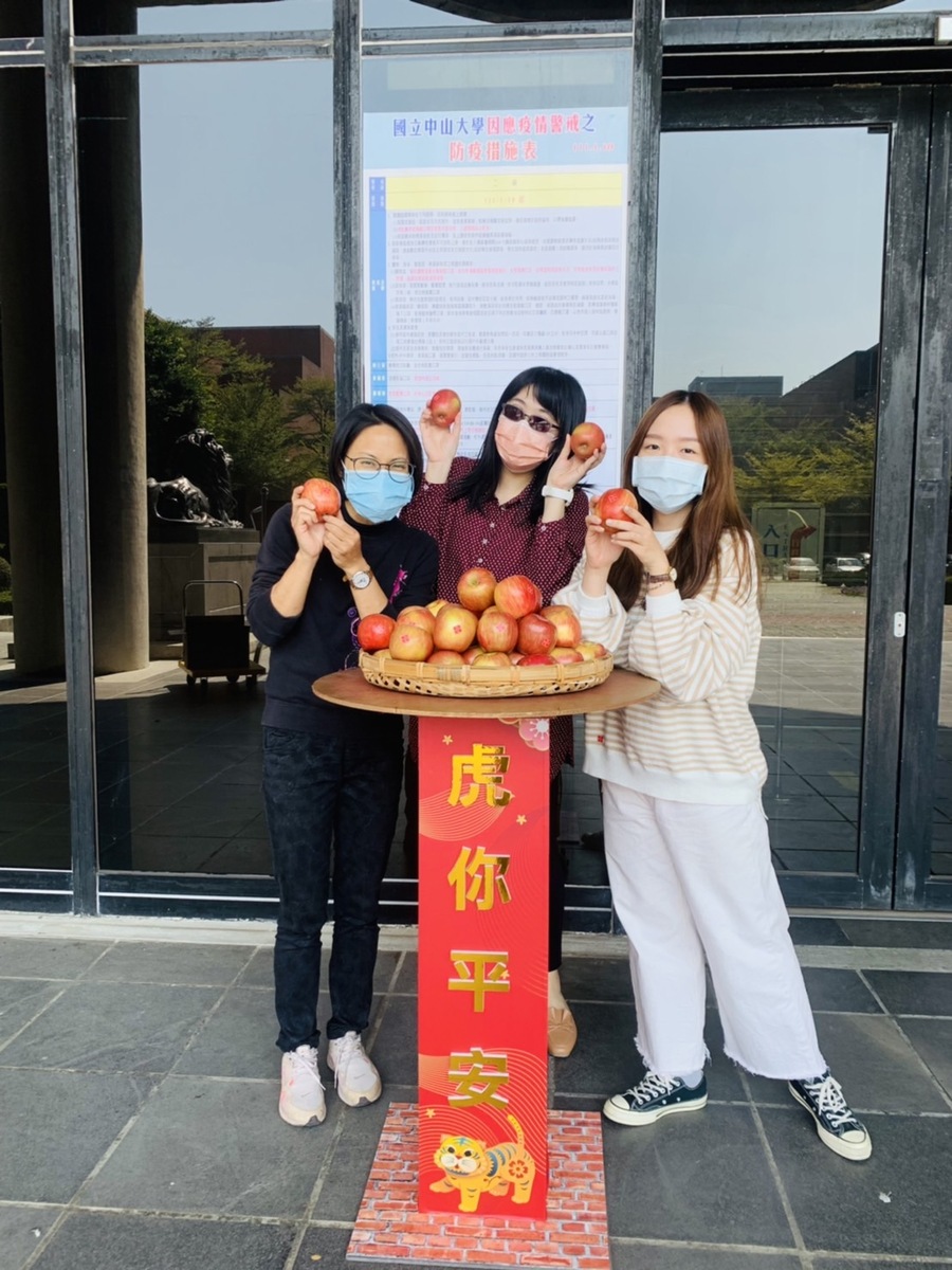 虎年虎步奔馳高路　新年開工「虎」你平安大吉(另開新視窗/jpg檔)圖片