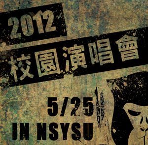 尚有強大藝人卡司尚未公布，敬請期待！(另開新視窗/jpg檔)圖片