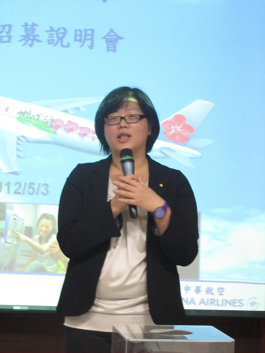 華航機師招募說明會 圓你的飛行夢(另開新視窗/jpg檔)圖片