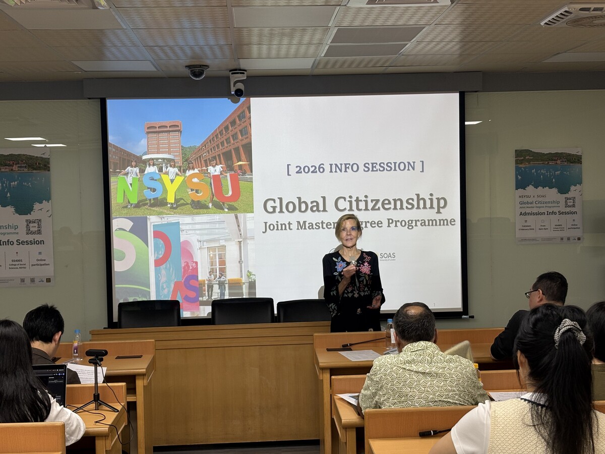 SOAS人類學、媒體與性別學院副院長Catherine Dolan教授致詞(另開新視窗/jpeg檔)圖片