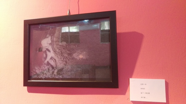 《廢墟》 聯合攝影展高煒翔作品(另開新視窗/jpg檔)圖片