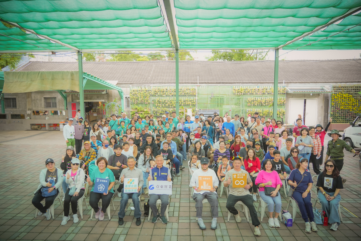 企業員工家庭日大合照(另開新視窗/jpg檔)圖片