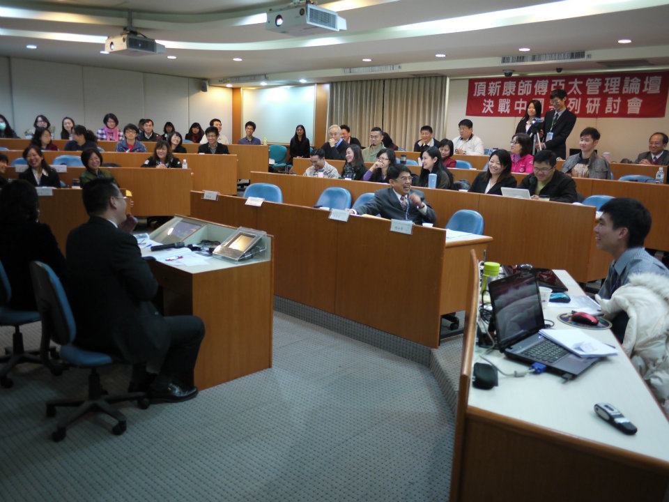 座談時間反應熱烈(另開新視窗/jpg檔)圖片