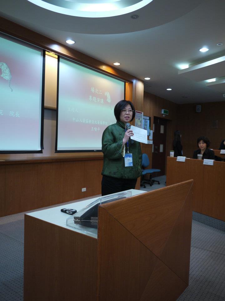 中山人管所 教你如何決戰中國(另開新視窗/jpg檔)圖片