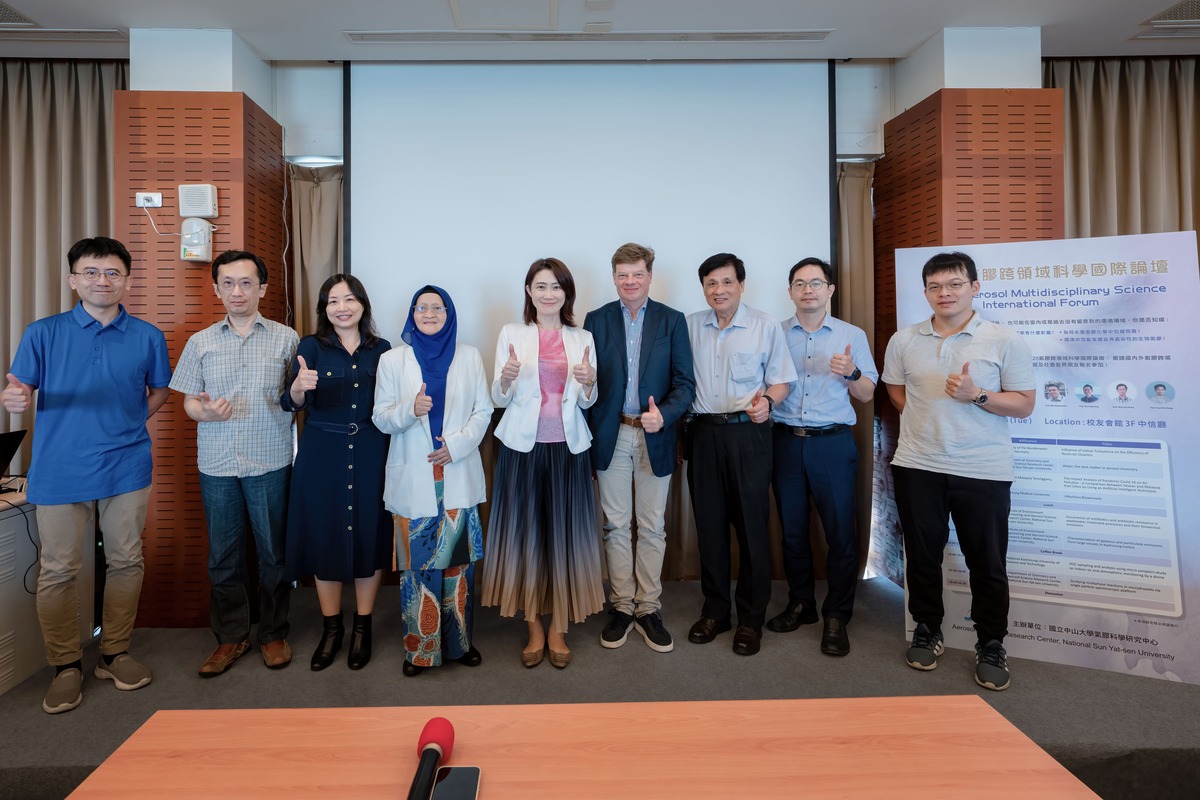 國立中山大學氣膠科學研究中心舉辦「2025氣膠跨領域科學國際論壇」共有來自台灣、德國、美國、馬來西亞、印度、越南、巴基斯坦、土耳其等多國與會者參與。(另開新視窗/jpg檔)圖片