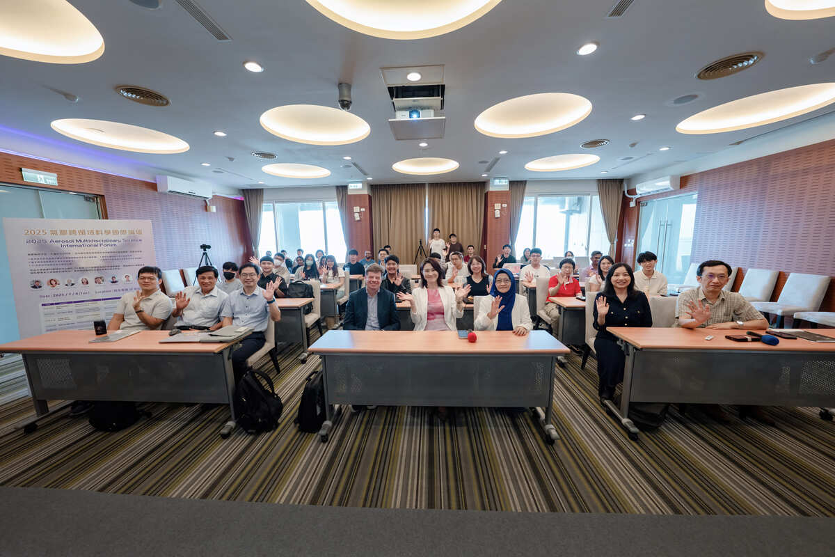 國立中山大學氣膠科學研究中心舉辦「2025氣膠跨領域科學國際論壇」共有來自台灣、德國、美國、馬來西亞、印度、越南、巴基斯坦、土耳其等多國與會者參與。(另開新視窗/jpg檔)圖片