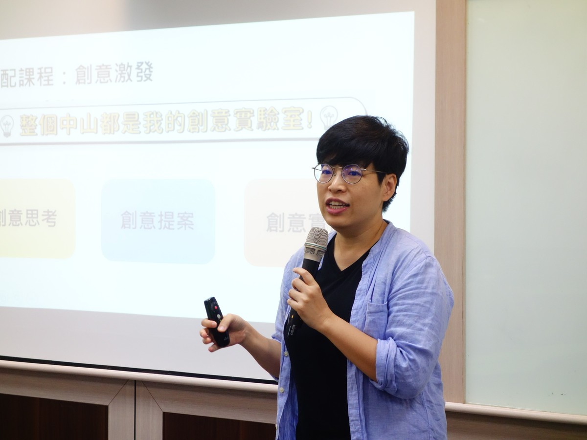 謝如梅老師介紹課程(另開新視窗/jpg檔)圖片