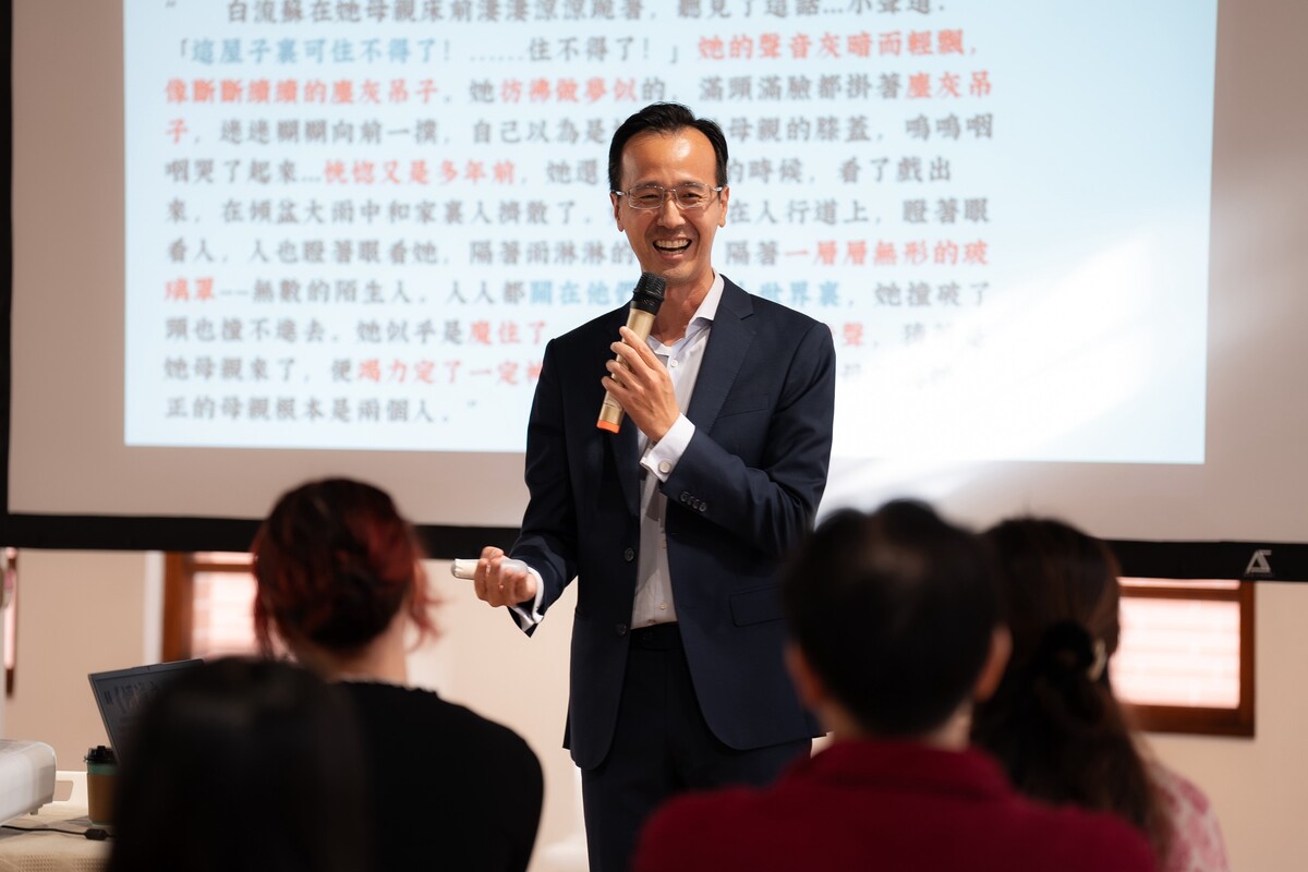 講座由中山大學外文系助理教授林毓凱擔任學術策劃，分享其長期文學研究成果，帶領聽眾從較少被關注的「聽覺」視角，重新理解張愛玲筆下的小說世界。(另開新視窗/jpg檔)圖片