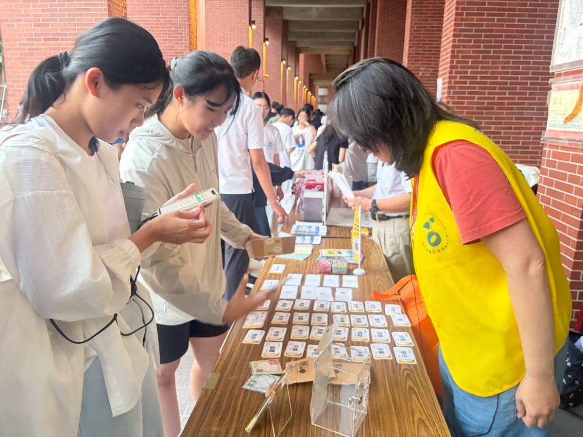 中山大學社團聯展登場　「山海秘牌」解鎖專屬玩法(另開新視窗/jpeg檔)圖片