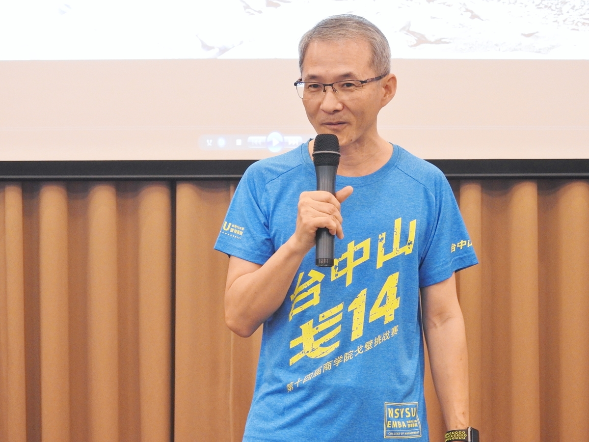 中山管院黃三益院長為勇士們打氣(另開新視窗/jpg檔)圖片