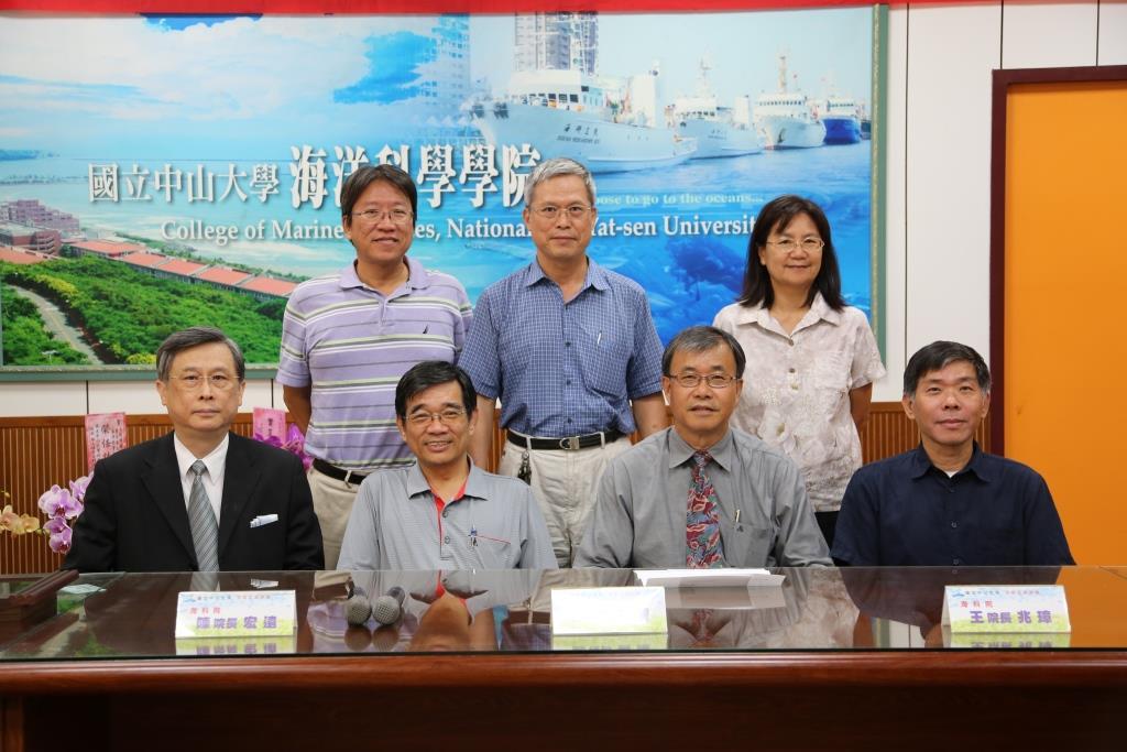 海科院系所主管合影(另開新視窗/jpg檔)圖片