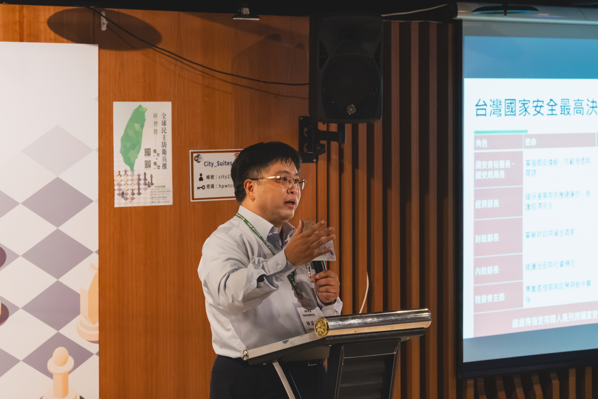 台灣國際法學會林廷輝副秘書長(另開新視窗/jpg檔)圖片