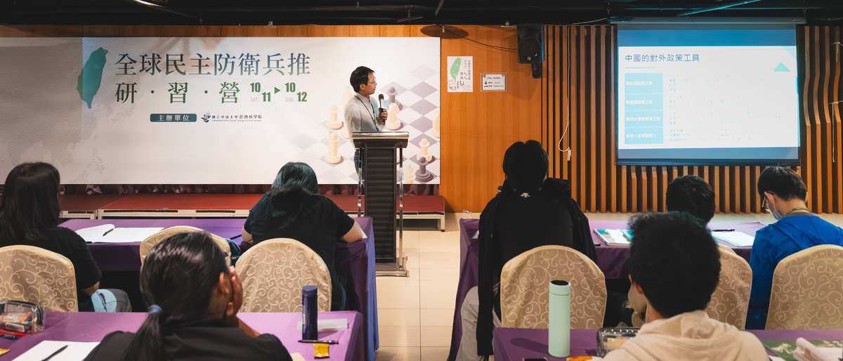 國立中山大學中國與亞太區域研究所副教授黎寶文(另開新視窗/jpg檔)圖片