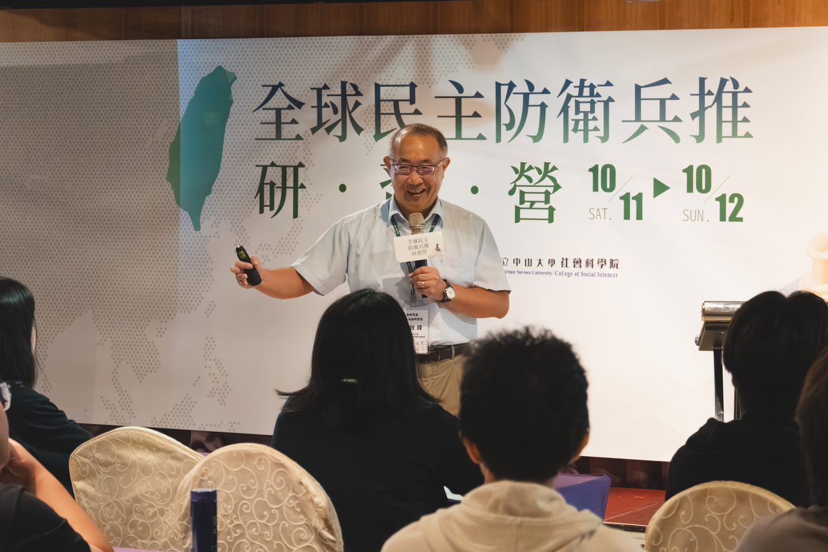 國立金門大學國際暨大陸事務學系盧政鋒教授(另開新視窗/jpg檔)圖片