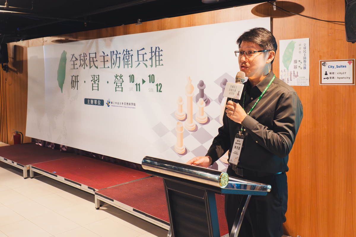 國立中山大學政治學研究所陳宗巖所長(另開新視窗/jpg檔)圖片