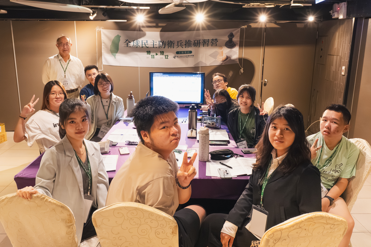 國立中山大學「2025全球民主防衛兵推研習營」(另開新視窗/jpg檔)圖片