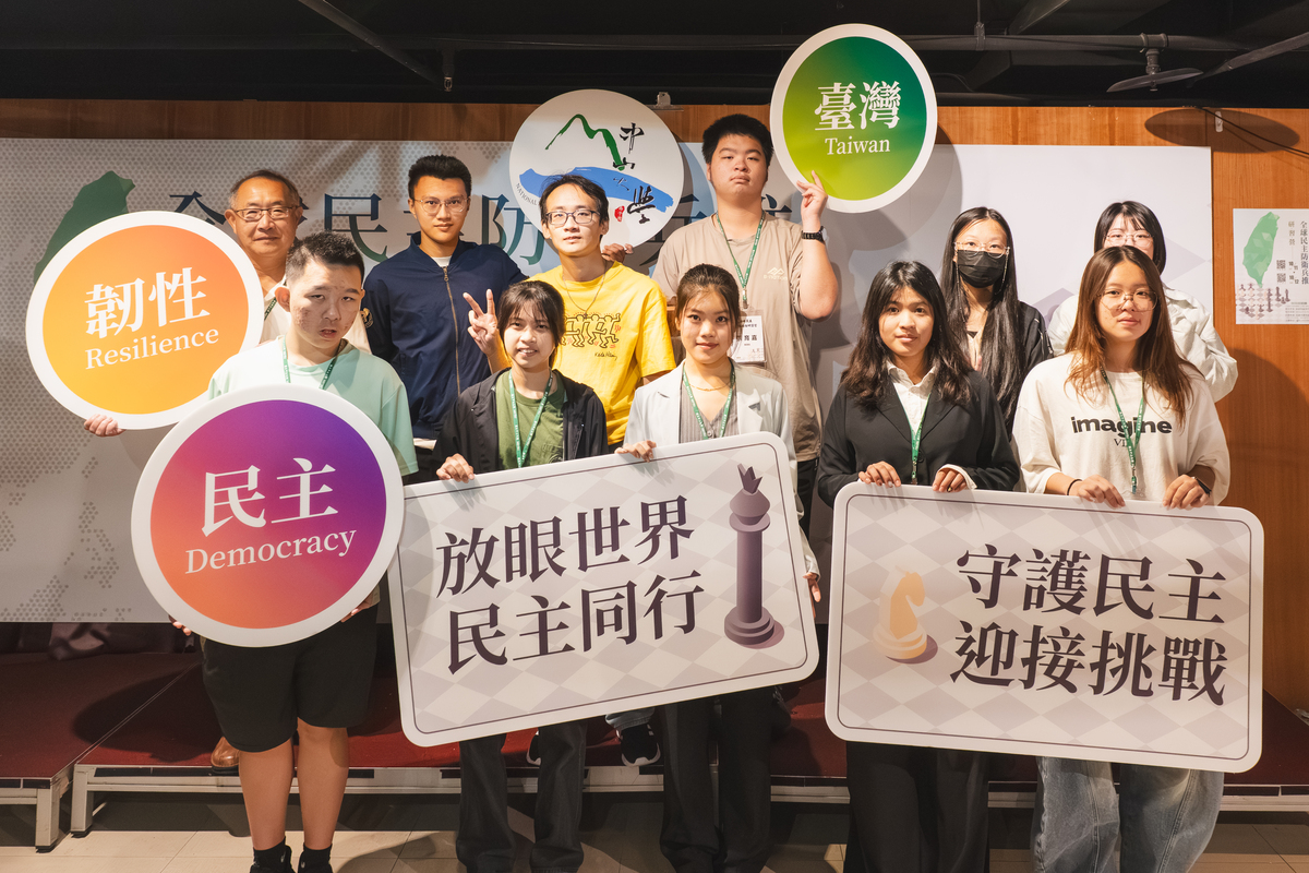 國立中山大學「2025全球民主防衛兵推研習營」(另開新視窗/jpg檔)圖片