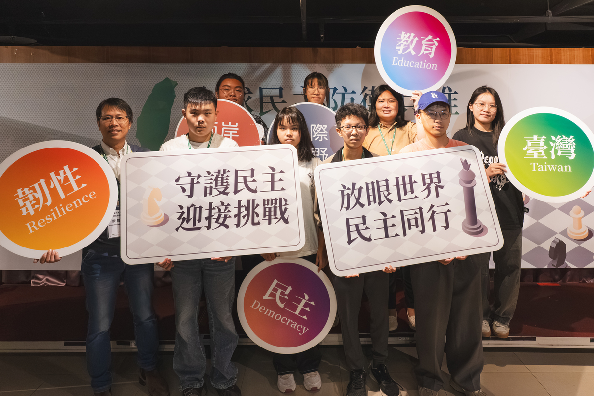 國立中山大學「2025全球民主防衛兵推研習營」(另開新視窗/jpg檔)圖片