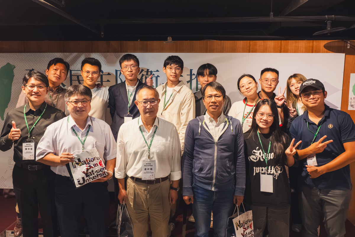 國立中山大學「2025全球民主防衛兵推研習營」(另開新視窗/jpg檔)圖片