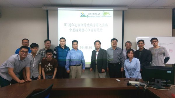 專屬脊椎印出來 中山大學獨創最新骨材(另開新視窗/jpg檔)圖片