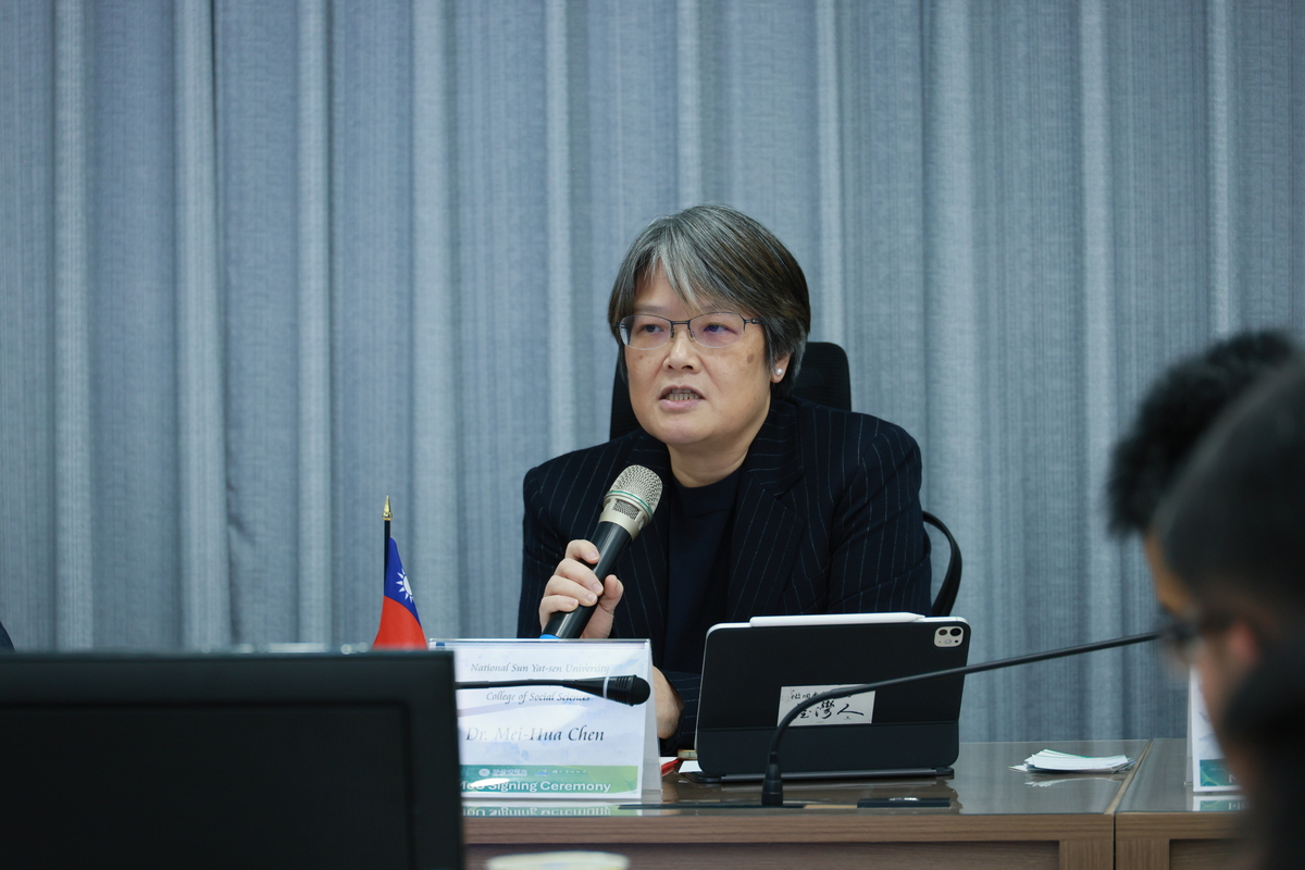 中山大學社科院與韓國釜山國立大學社科院簽定合作備忘錄。(另開新視窗/jpg檔)圖片