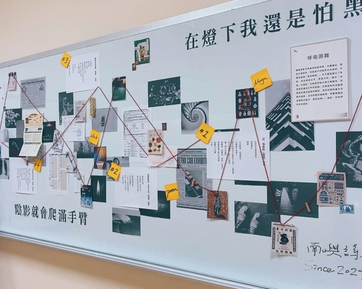 「呼吸困難」展區(另開新視窗/jpg檔)圖片