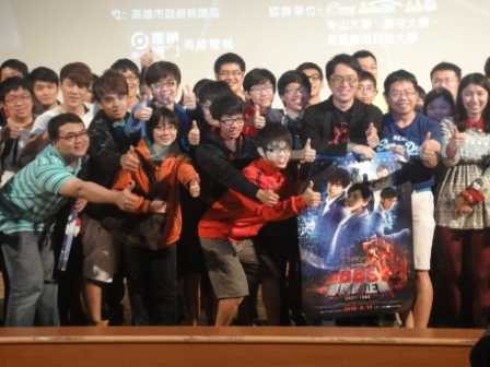 導演與觀眾合影(另開新視窗/jpg檔)圖片