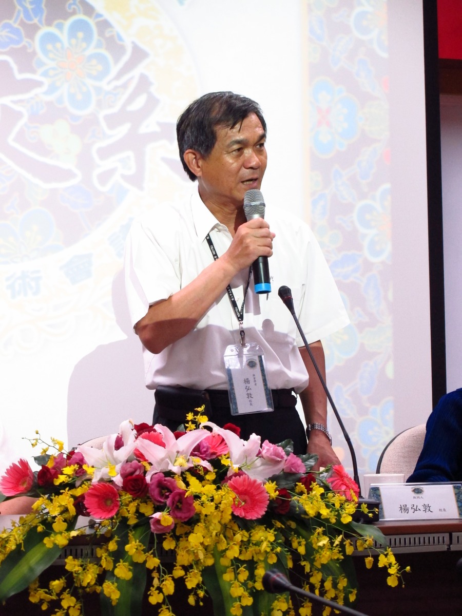 中山大學楊弘敦校長致詞(另開新視窗/jpg檔)圖片