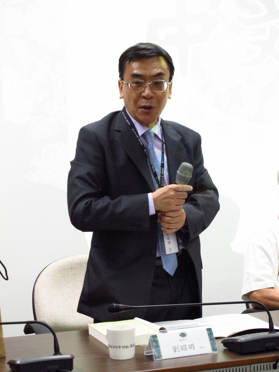 中文系劉昭明主任致詞(另開新視窗/jpg檔)圖片