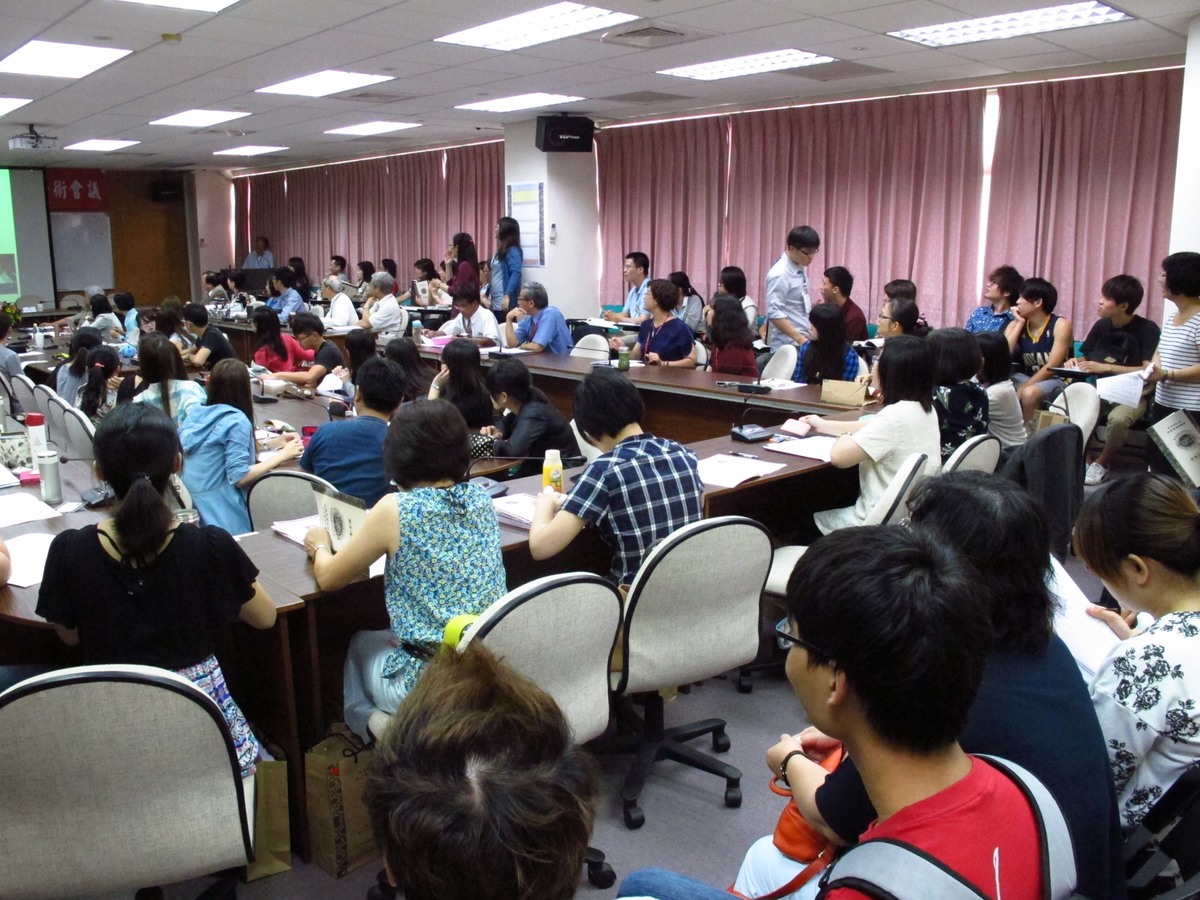 學術會議(另開新視窗/jpg檔)圖片