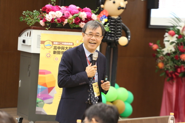 本校鄭英耀校長致詞(另開新視窗/jpg檔)圖片