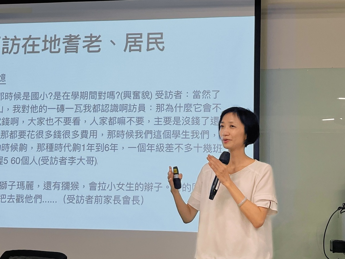 中山大學社會系王梅香老師分享USR團隊經驗(另開新視窗/jpg檔)圖片