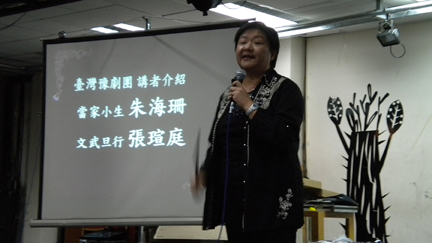 當家小生現身說法(另開新視窗/jpg檔)圖片