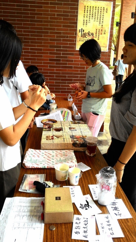 烽火四起「中援大棧」 重返民初的風味與感動(另開新視窗/jpg檔)圖片