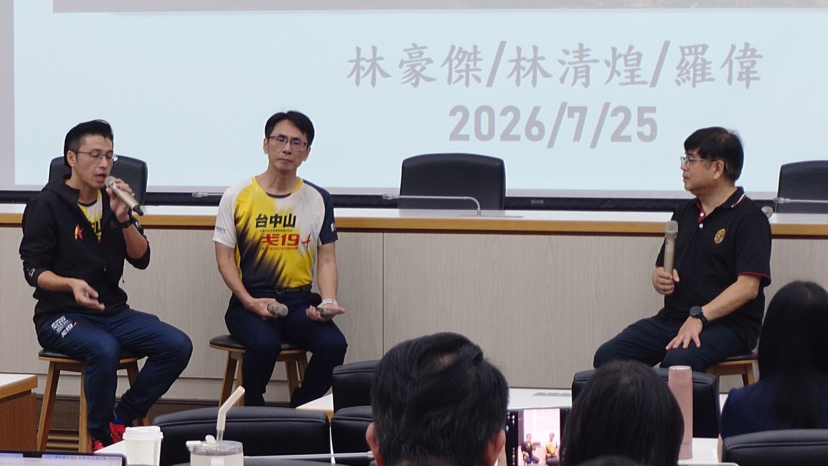 從戈壁經驗延伸至企業經營，探討領導者如何管理未知、凝聚團隊並在挑戰中創造價值。(另開新視窗/jpg檔)圖片