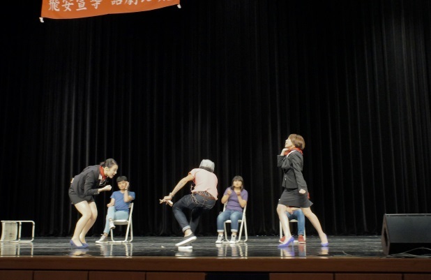 「啟航滑行前 傾聽我說」劇藝系飛安戲劇競賽奪冠(另開新視窗/jpg檔)圖片