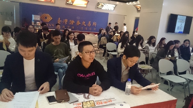 北京師大珠海班參訪台灣證交所  探知兩岸與國際市場差異(另開新視窗/jpg檔)圖片
