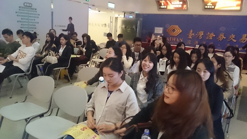北京師大珠海班參訪台灣證交所  探知兩岸與國際市場差異(另開新視窗/jpg檔)圖片