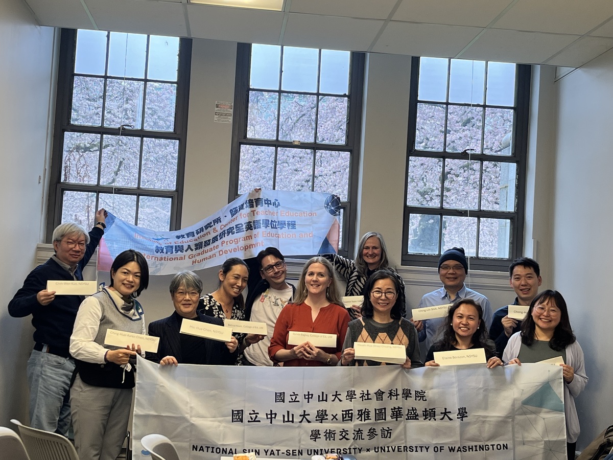 與華大教育學院教師會議後合影(另開新視窗/jpeg檔)圖片