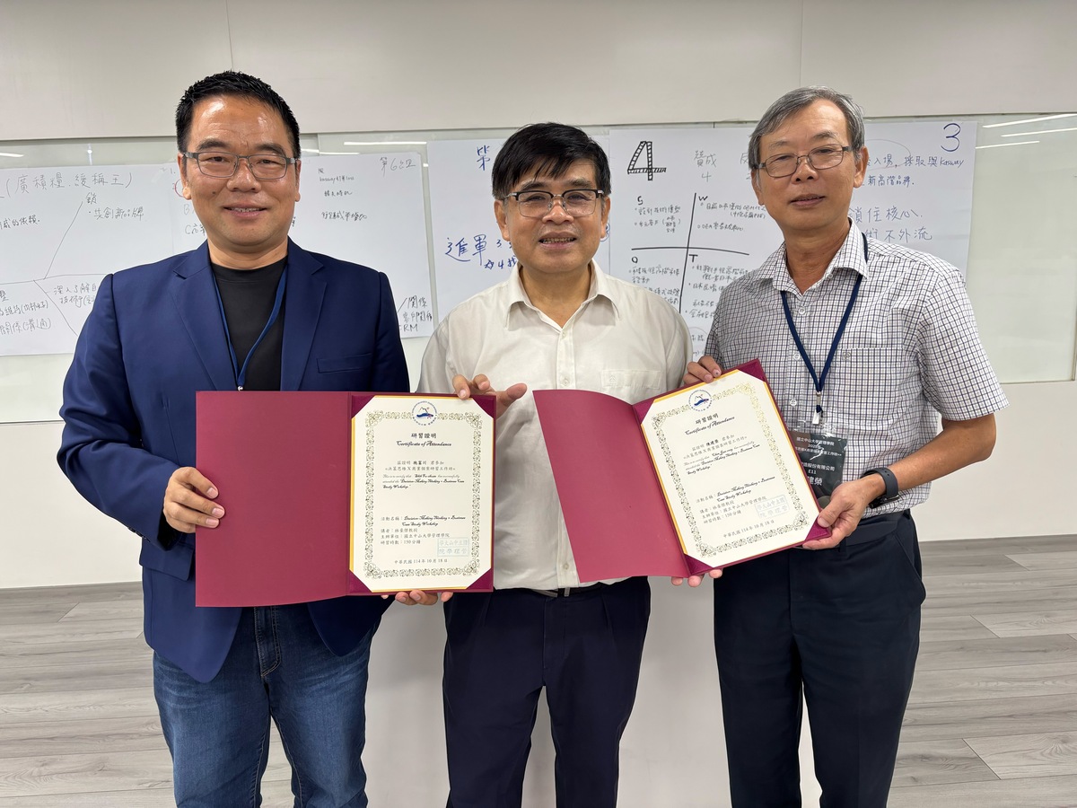 頒發研習證明(另開新視窗/jpg檔)圖片