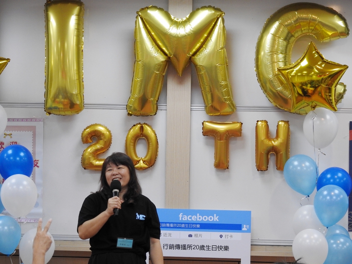 李雅靖教授說，行傳20年所獲得的榮譽是每一位家庭成員用心付出的成果(另開新視窗/jpg檔)圖片