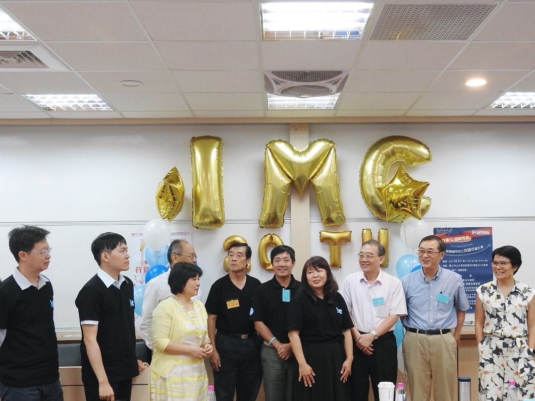 行傳所功臣合影。(另開新視窗/jpg檔)圖片