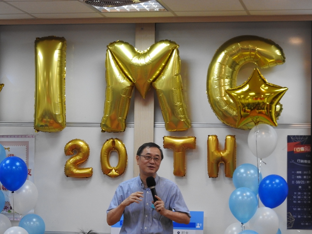張玉山教授提到，過去對母所的愛是懵懂的，但也讓自己不斷成長(另開新視窗/jpg檔)圖片