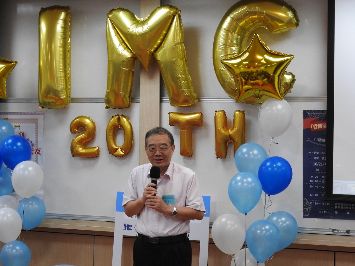 梁定澎教授回想過去因為對產業之愛，而成立了現今的行傳所(另開新視窗/jpg檔)圖片