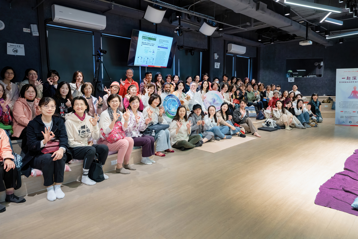 大合照。(另開新視窗/jpg檔)圖片