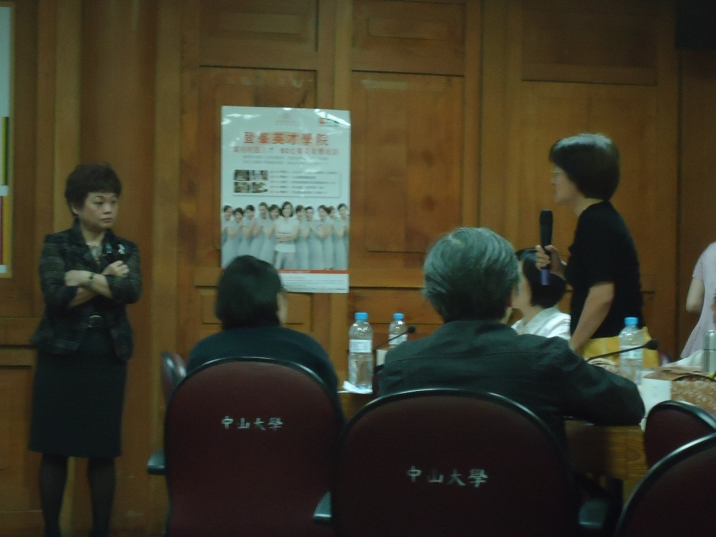 尊重工作，開創生涯 翁靜玉女士為你指點迷津(另開新視窗/jpg檔)圖片