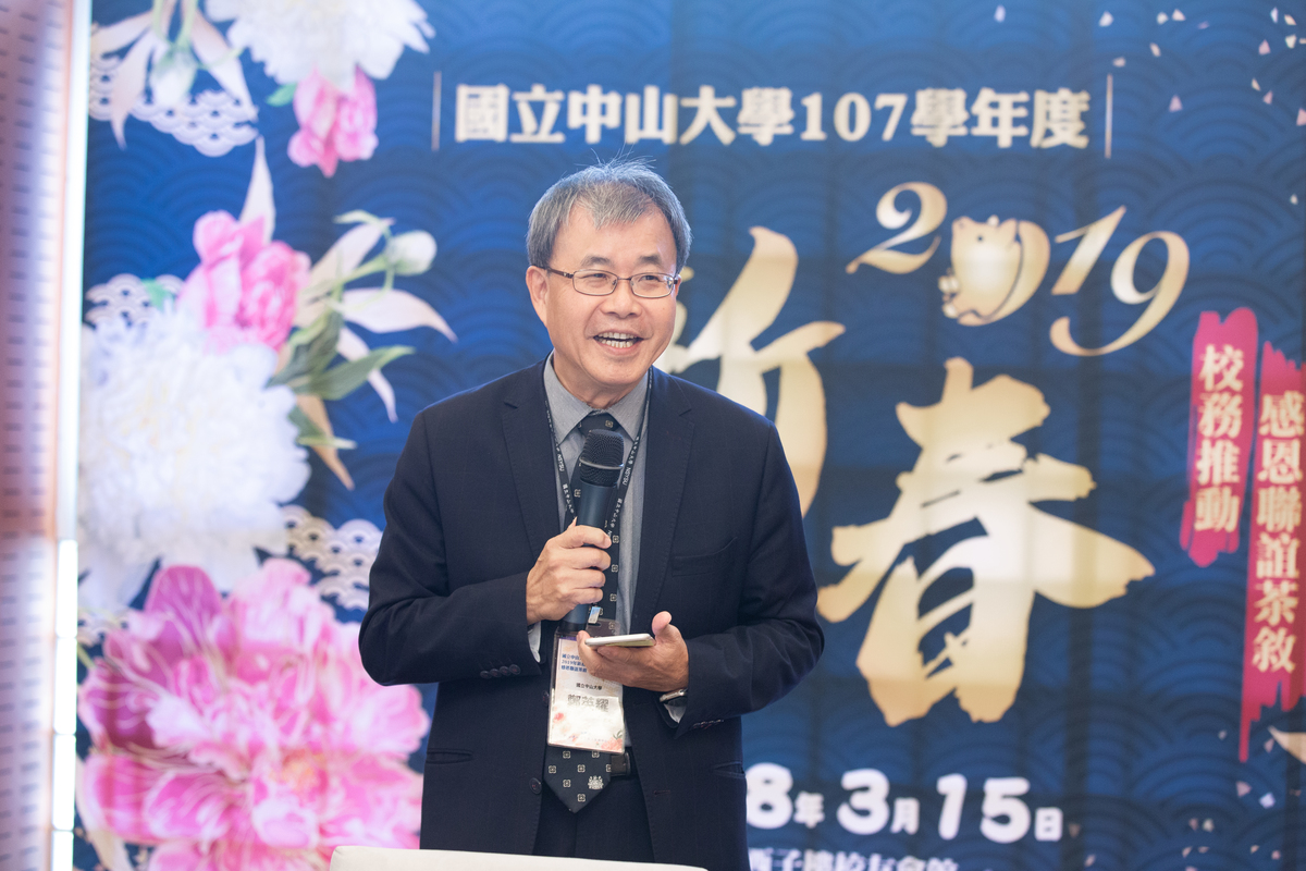 鄭英耀校長致詞(另開新視窗/jpg檔)圖片