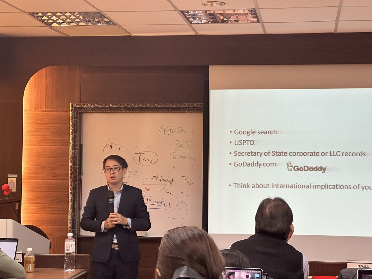 中山大學企管系盧憶副教授分享(另開新視窗/jpg檔)圖片