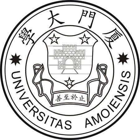 廈門大學(另開新視窗/jpg檔)圖片