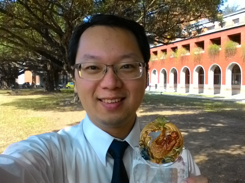 104年臺綜大「年輕學者創新研發成果」佳作獎(另開新視窗/jpg檔)圖片